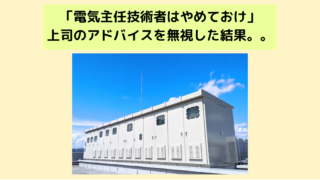 Thumbnail of post image 040